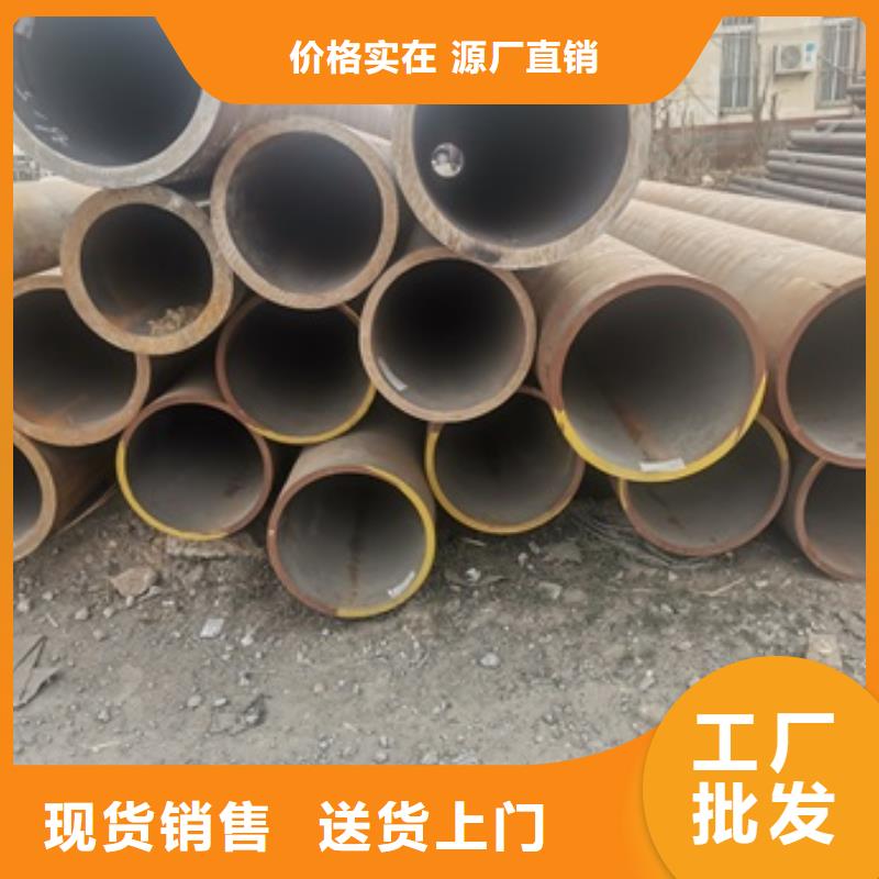 無縫管化肥專用管品牌專營