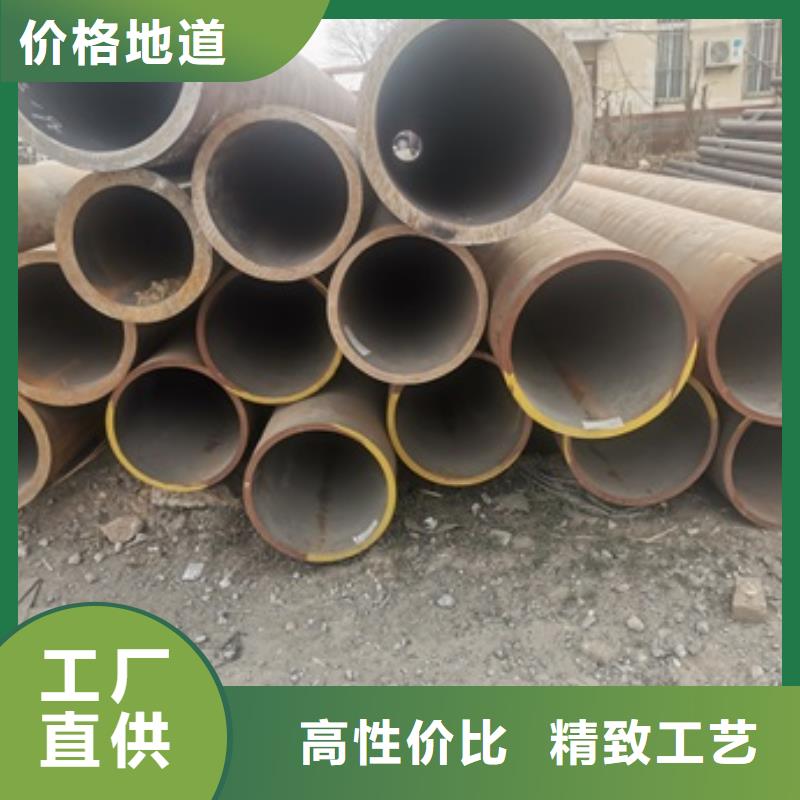无缝管,20G无缝钢管批发供应