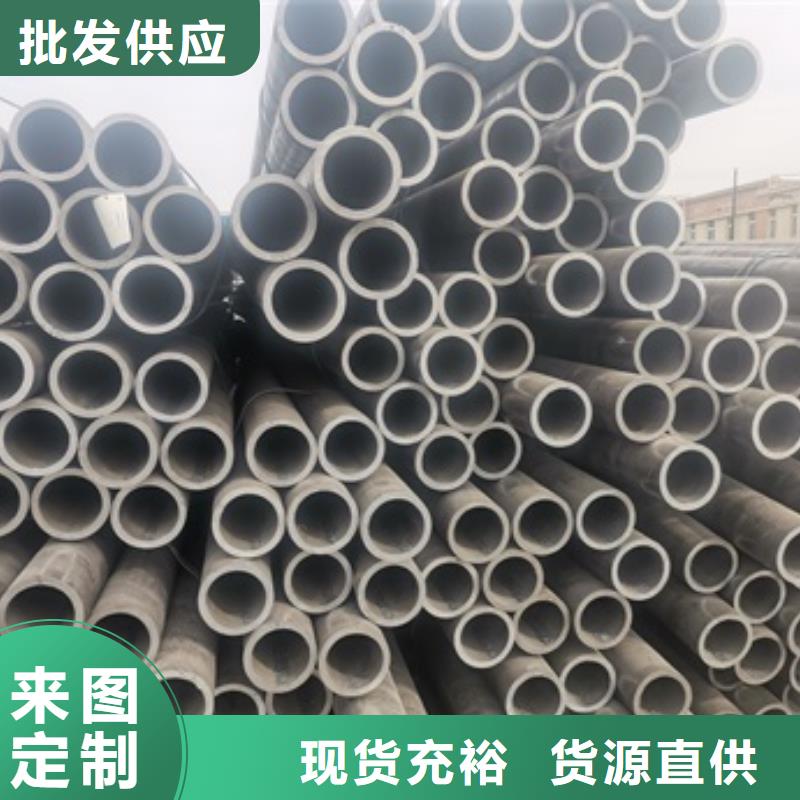 无缝管20G无缝钢管实力优品