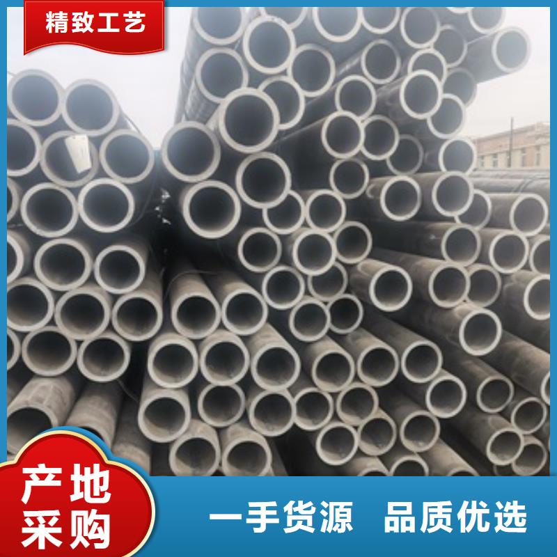 【无缝管化肥专用管实力才是硬道理】