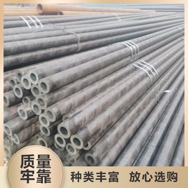 【無縫管,42CrMo無縫鋼管優(yōu)質(zhì)原料】