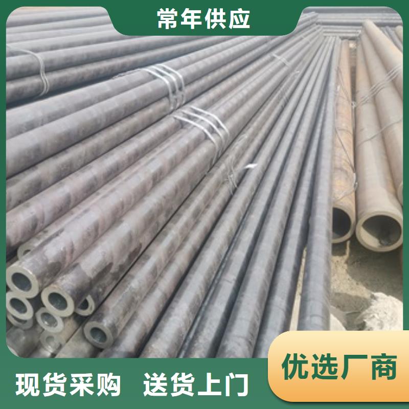 【無(wú)縫管-化肥專用管快速物流發(fā)貨】