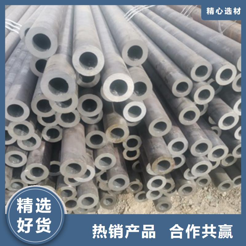 无缝管化肥专用管定制批发