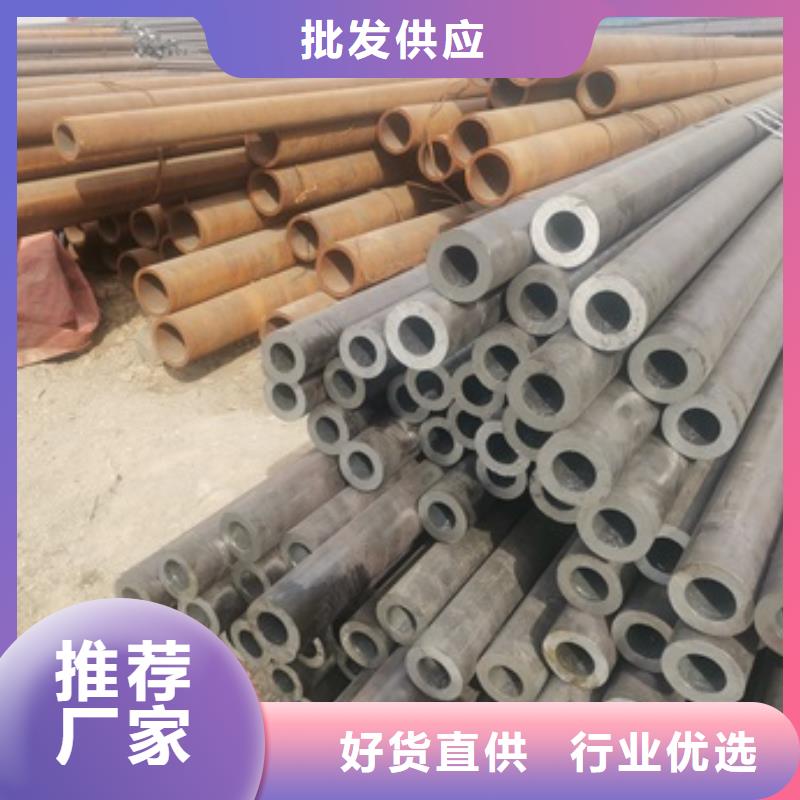 無縫管,化肥專用管保質(zhì)保量