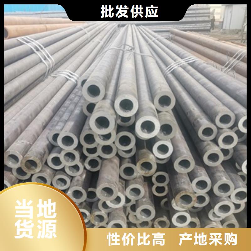 無縫管45#無縫鋼管品牌大廠家