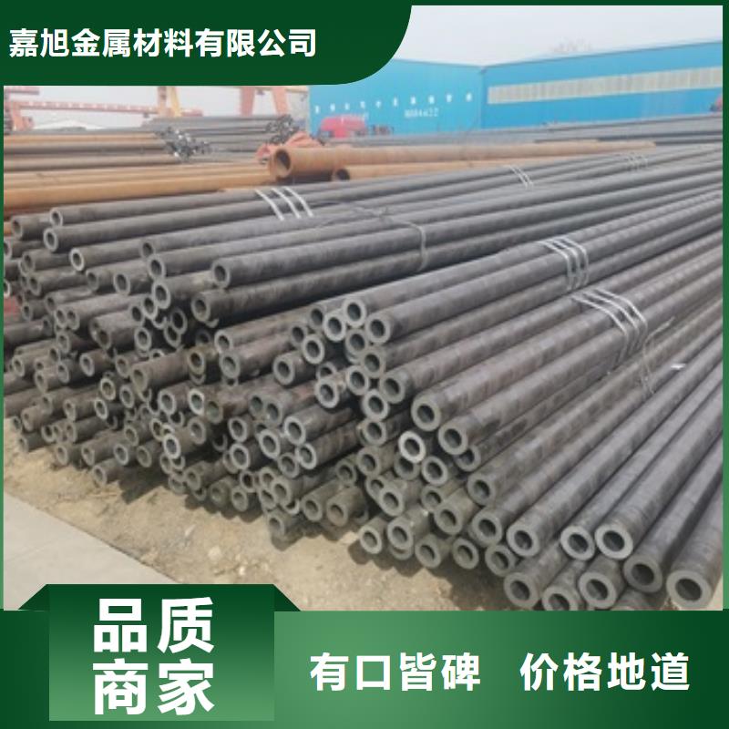 12Cr1MoV無縫鋼管經(jīng)銷商