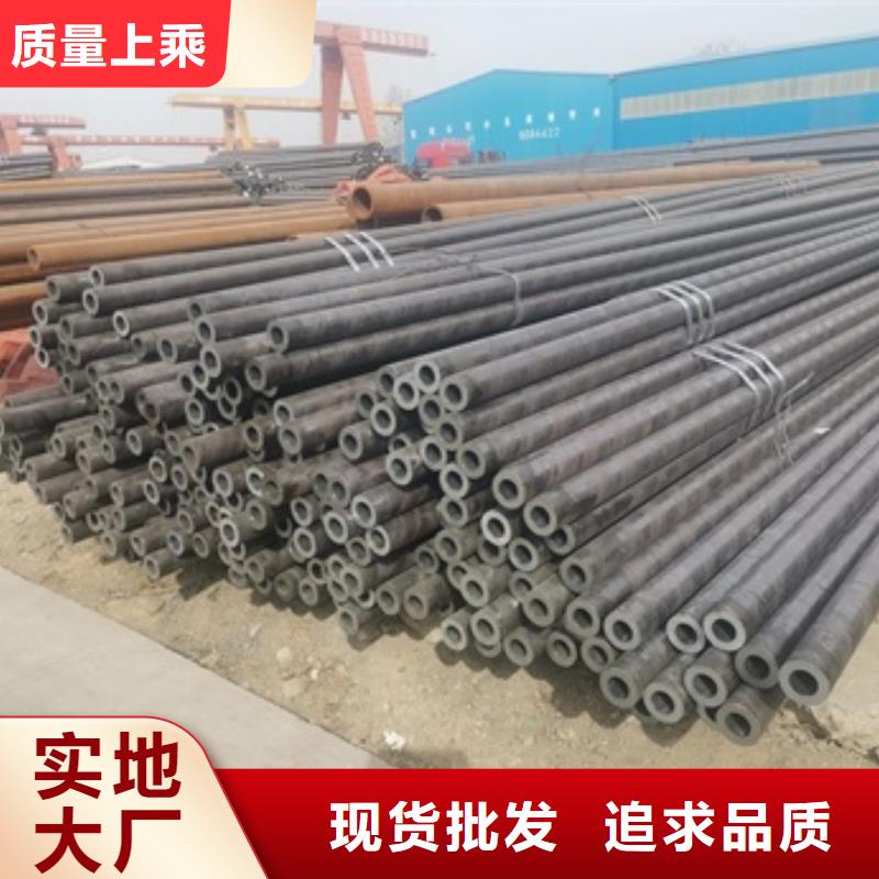 無縫管45#無縫鋼管品牌大廠家