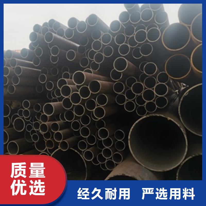 无缝管流体管您想要的我们都有