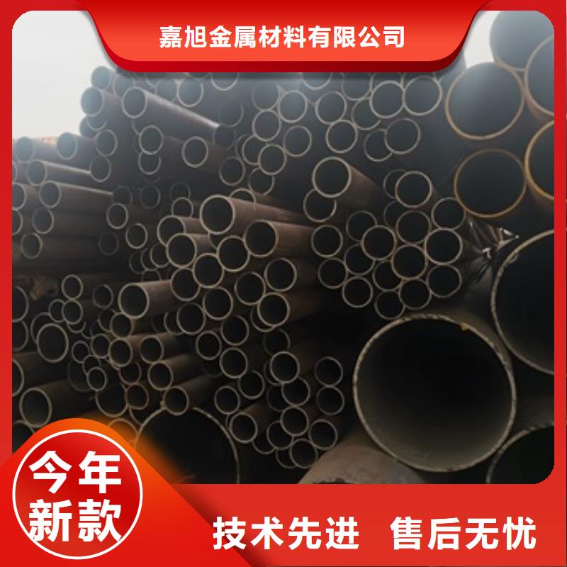 無縫管-流體管行業(yè)優(yōu)選