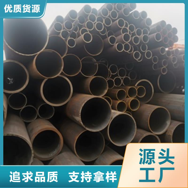 无缝管化肥专用管的简单介绍
