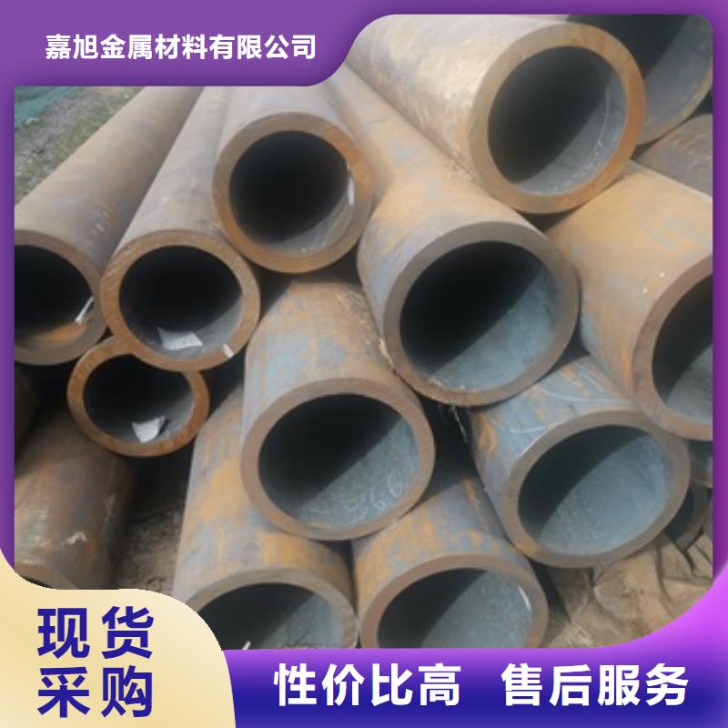 无缝管 45#无缝钢管实力商家供货稳定