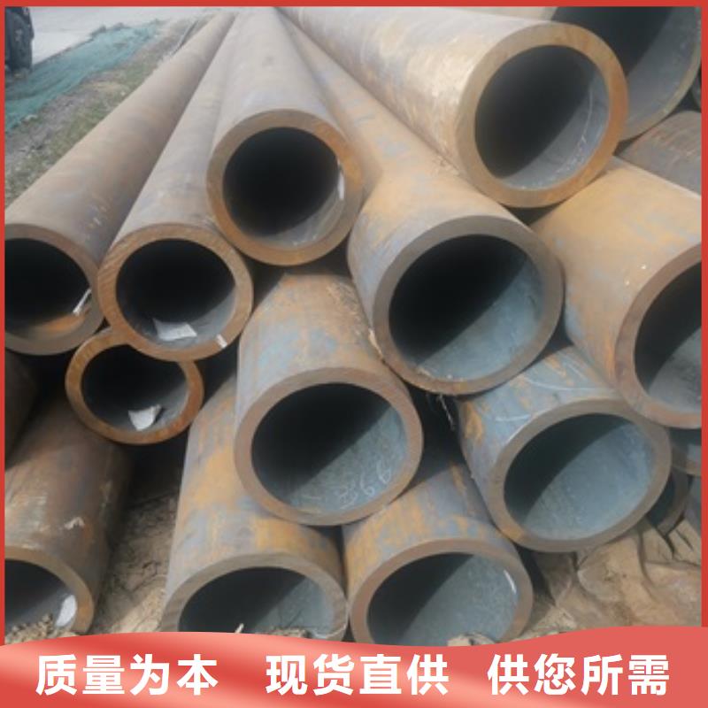 无缝管45#无缝钢管精工打造