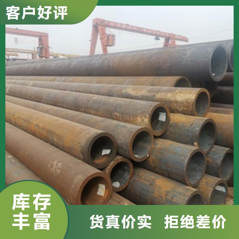 12Cr1MoV無縫鋼管經(jīng)銷商