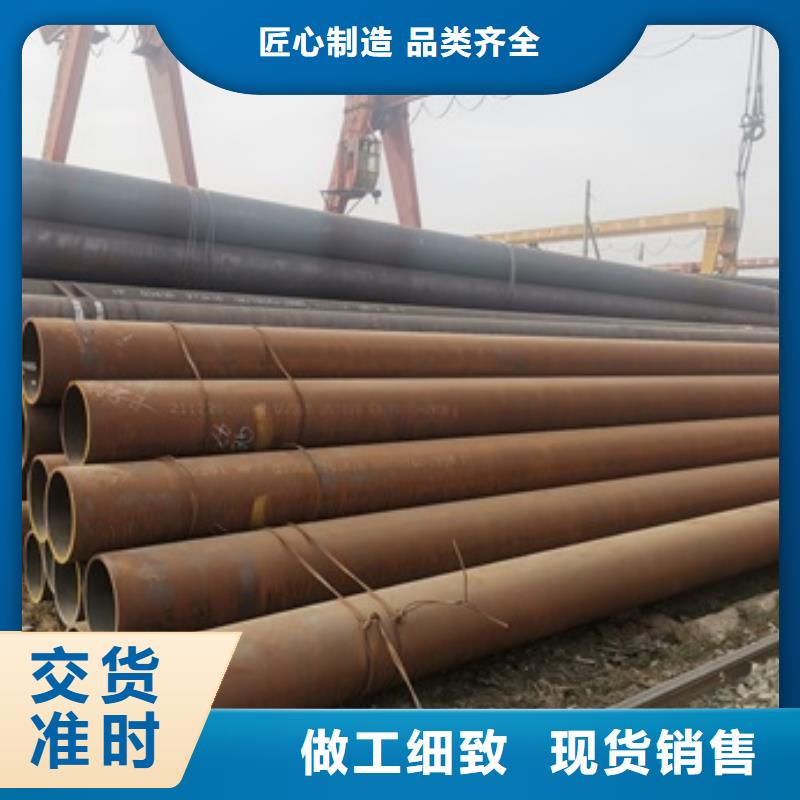 無縫管-流體管行業(yè)優(yōu)選