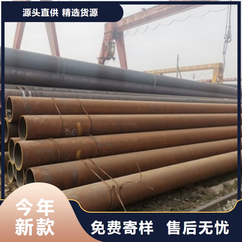 無縫管12CrMo無縫鋼管嚴(yán)選用料
