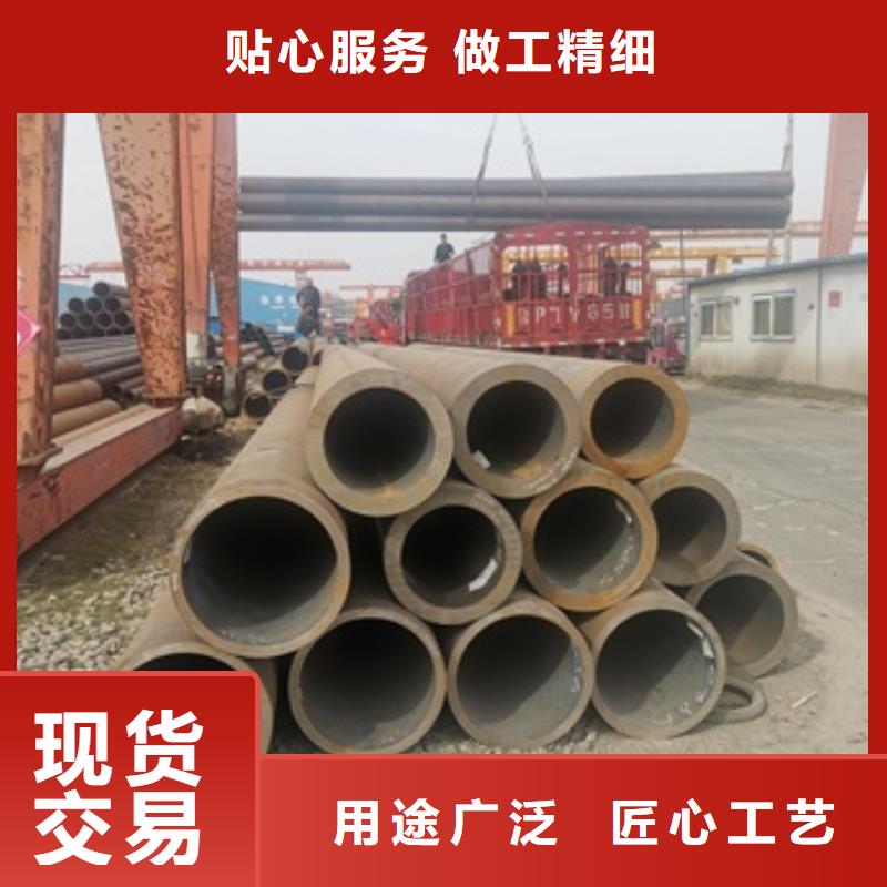 無縫管結(jié)構(gòu)管常年供應(yīng)