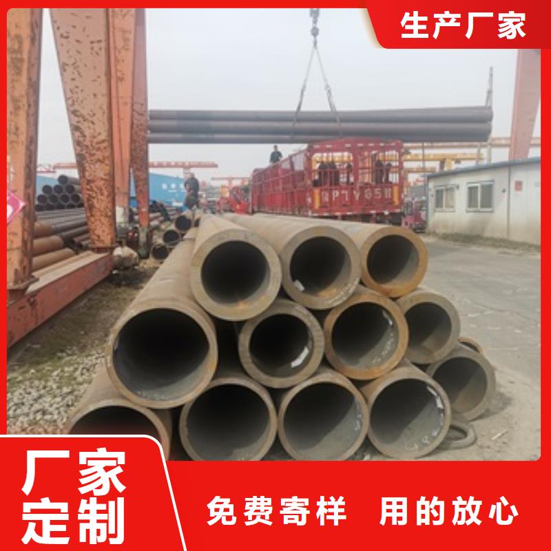 無縫管 42CrMo無縫鋼管廠家經(jīng)驗豐富