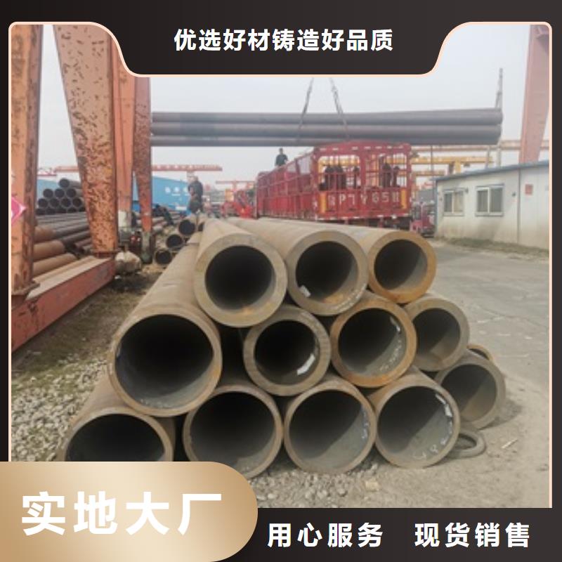 【無縫管精密鋼管今日價格】