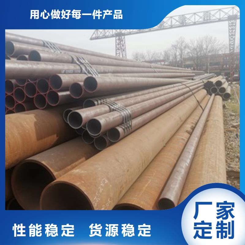 無(wú)縫管化肥專用管種類齊全