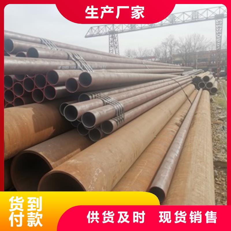 无缝管精密钢管产品实拍