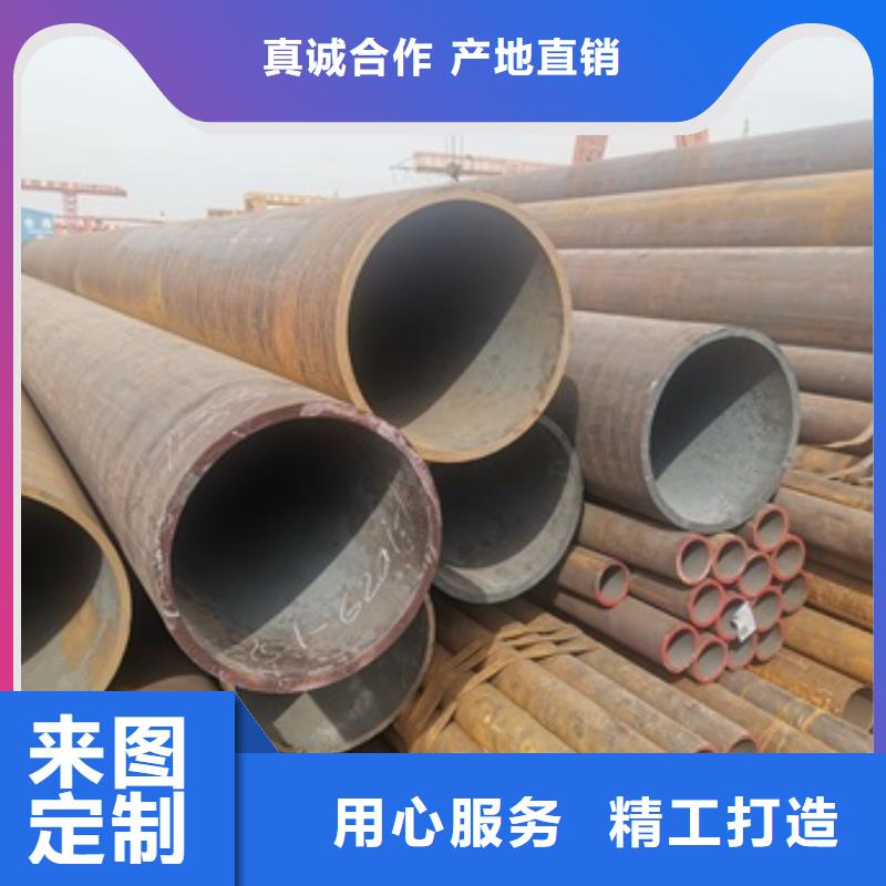 12Cr1MoV無縫鋼管經(jīng)銷商