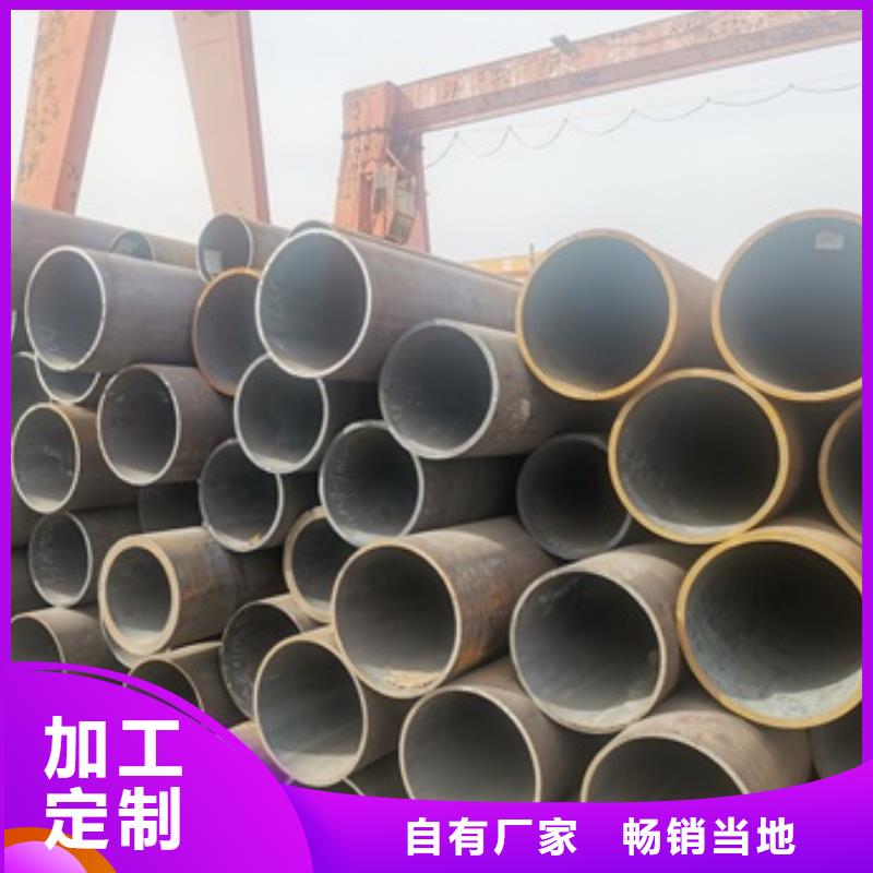 無(wú)縫管_鍋爐管批發(fā)價(jià)格