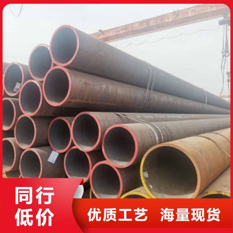 無縫管,20#無縫鋼管專業(yè)生產(chǎn)設(shè)備