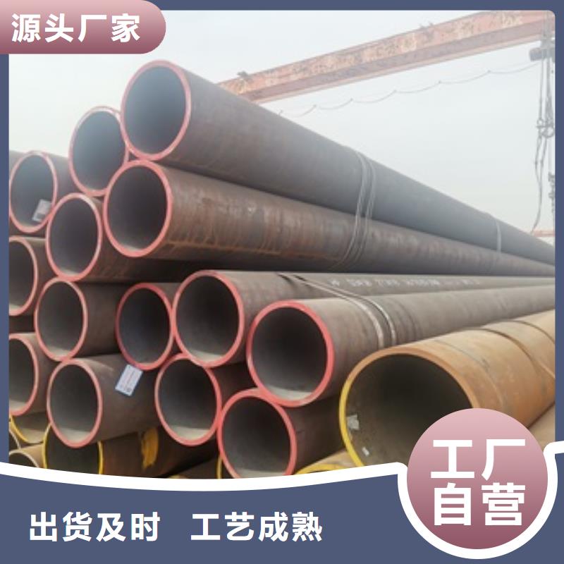 無縫管,化肥專用管免費寄樣