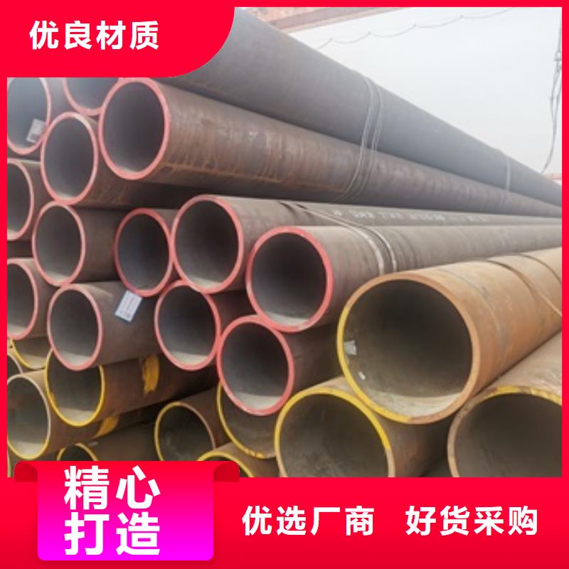 無縫管20G無縫鋼管以質(zhì)量求生存