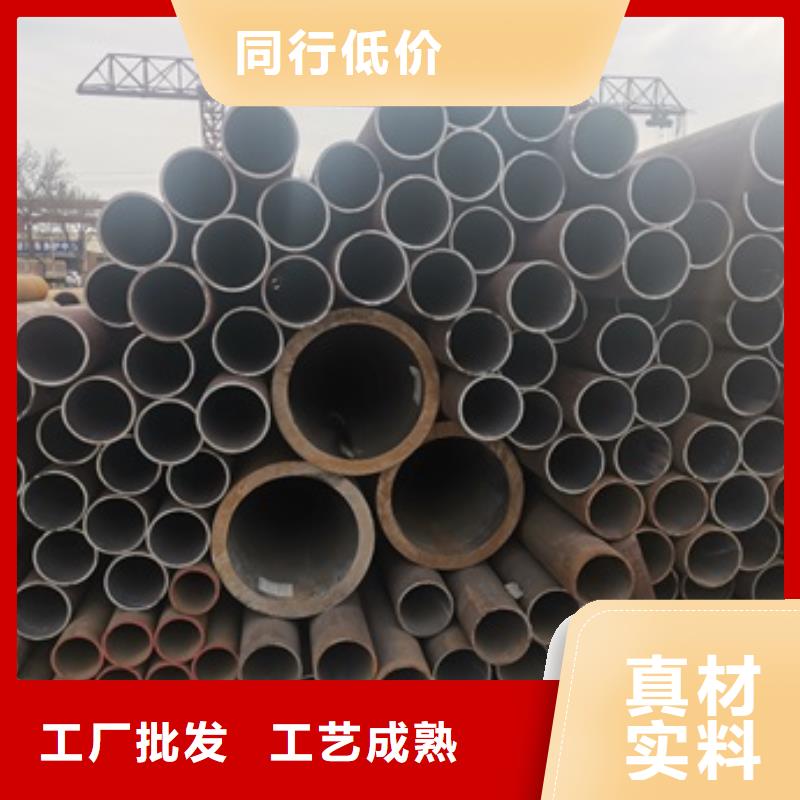 無縫管,鍋爐管源頭廠家直銷