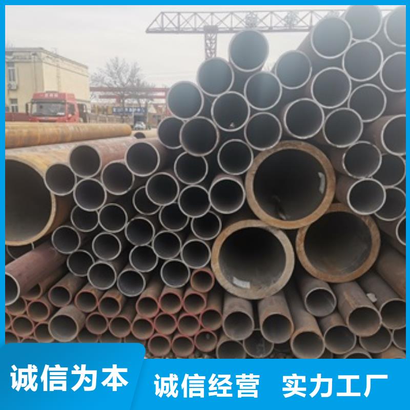 無縫管-流體管行業(yè)優(yōu)選
