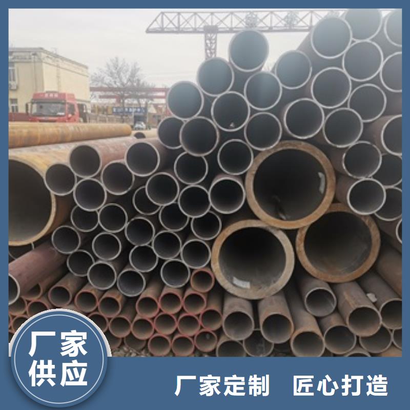 无缝管20#无缝钢管随到随提