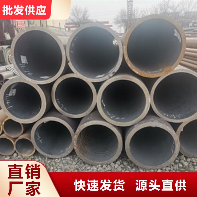 無縫管化肥專用管品牌專營