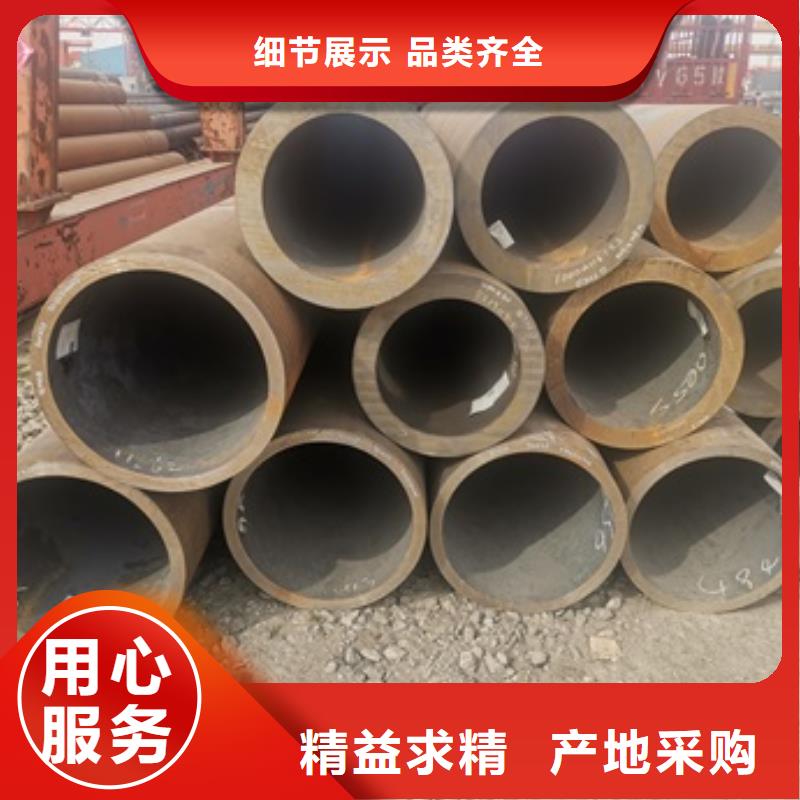 無(wú)縫管化肥專用管實(shí)力派廠家