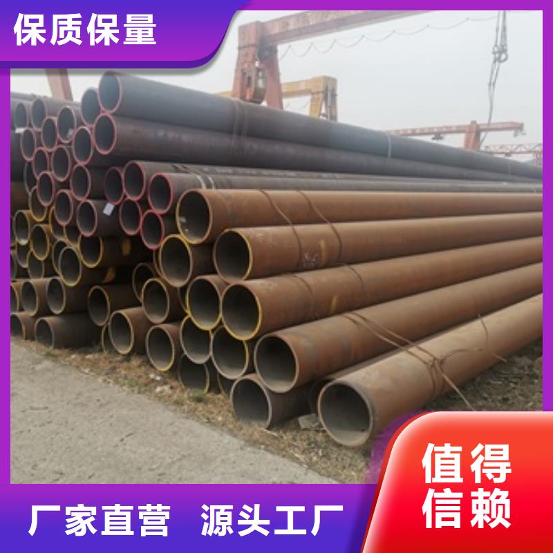 無縫管,20#無縫鋼管專業(yè)生產(chǎn)設(shè)備