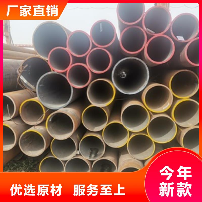 無縫管化肥專用管擁有多家成功案例