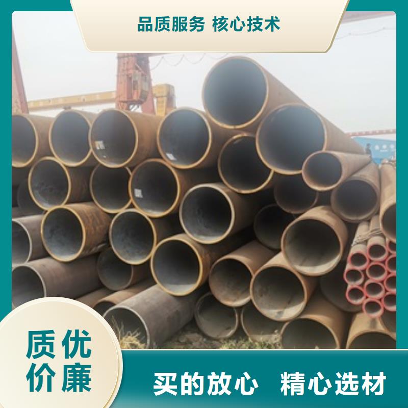 无缝管化肥专用管定制批发