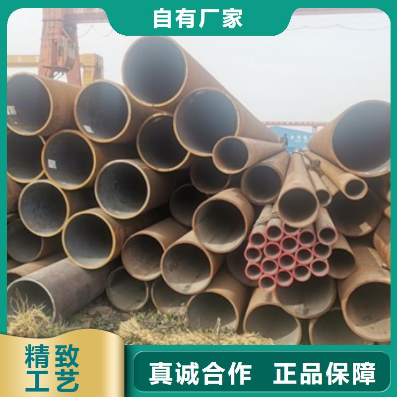 無(wú)縫管_精密鋼管支持加工定制