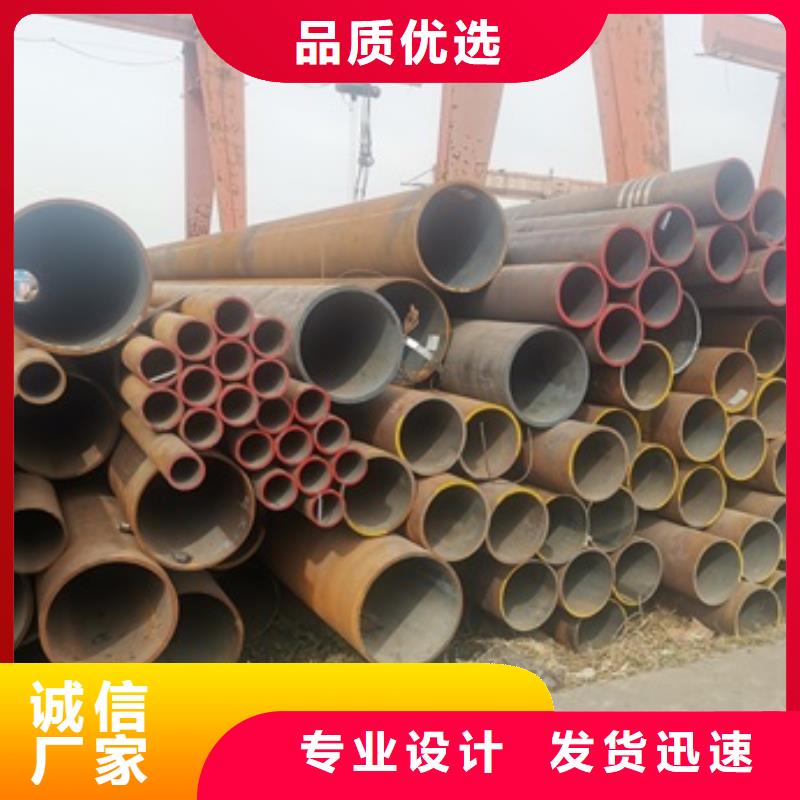 無縫管,化肥專用管保質(zhì)保量