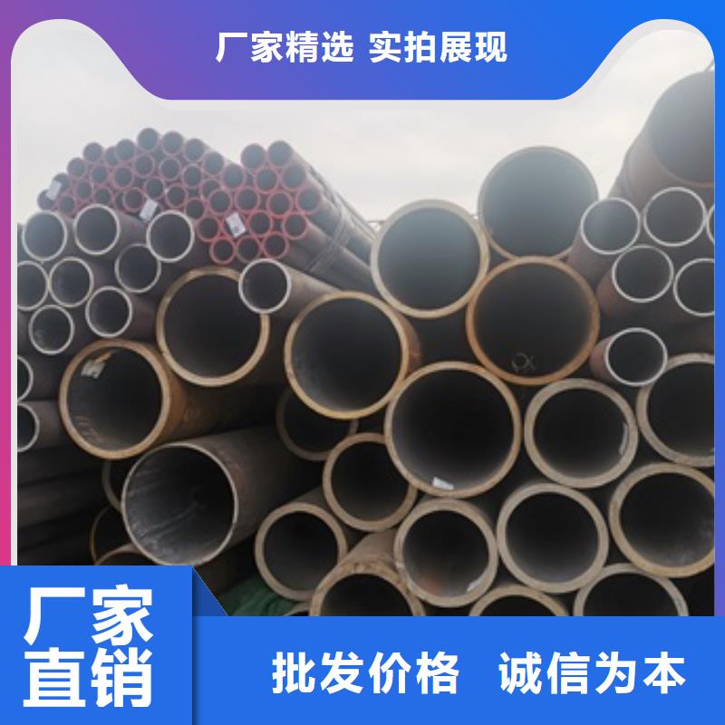 无缝管流体管您想要的我们都有