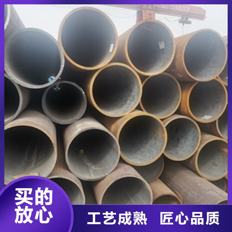 无缝管-45#无缝钢管严选好货