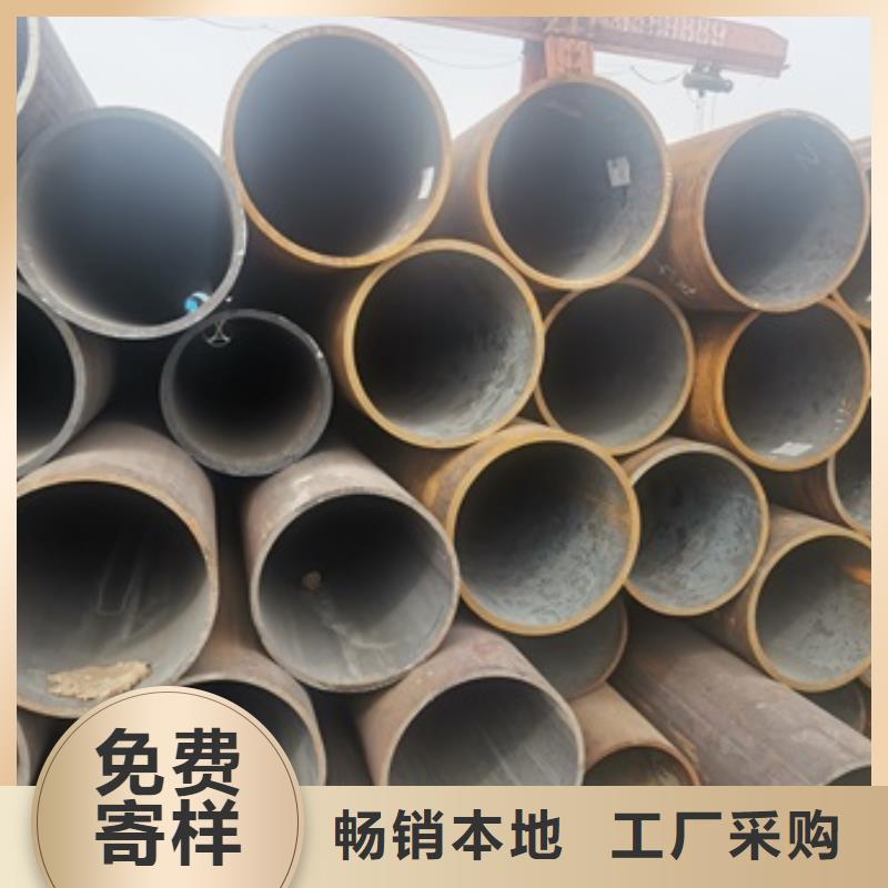 【无缝管】化肥专用管专业生产团队