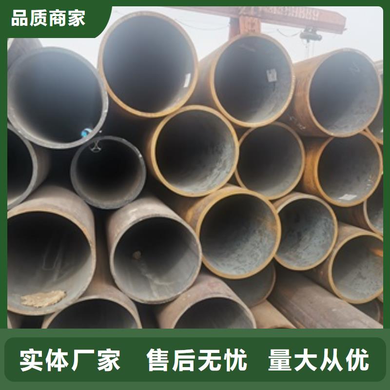 無縫管 精密鋼管廠家真正的源頭廠家
