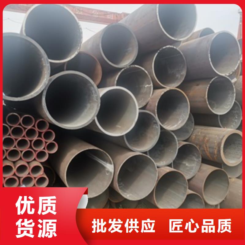 無(wú)縫管鍋爐管質(zhì)量安心