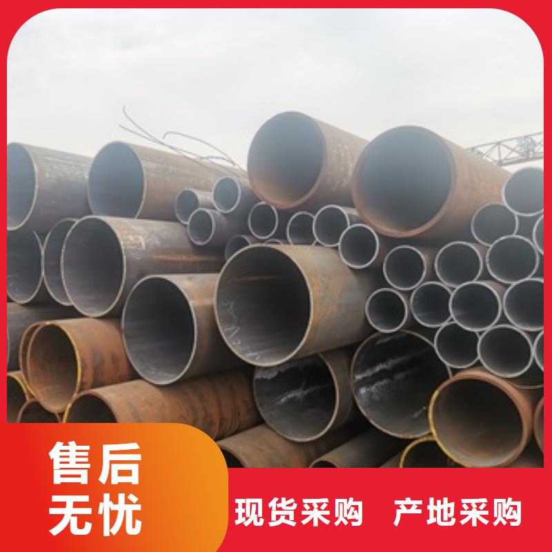無縫管45#無縫鋼管信譽(yù)有保證
