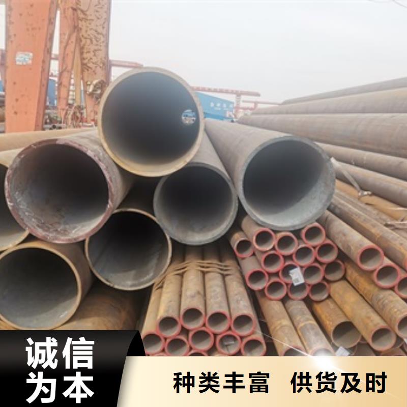 無縫管 42CrMo無縫鋼管實拍品質保障