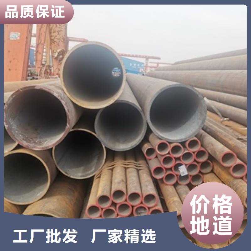 无缝管20#无缝钢管随到随提