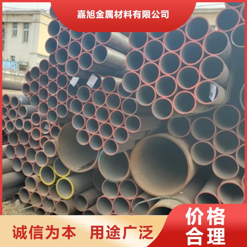 无缝管 45#无缝钢管厂家直营