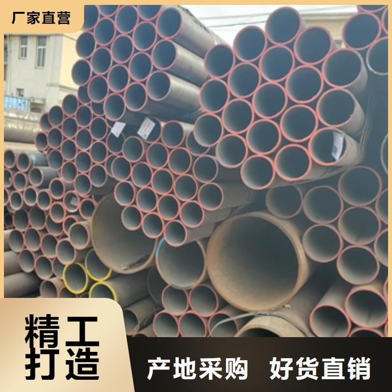 無(wú)縫管化肥專用管種類齊全