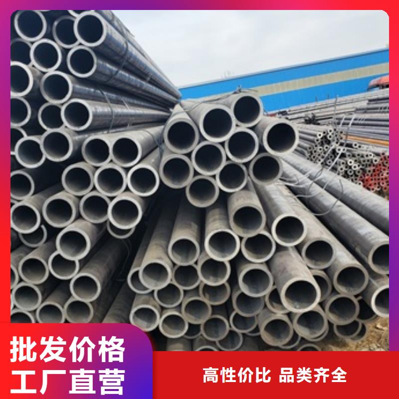 無縫管,鍋爐管源頭廠家直銷
